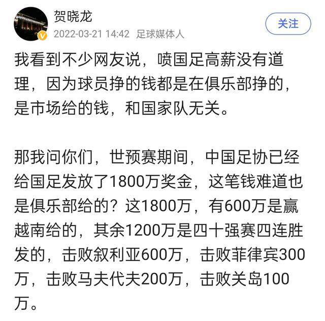 届时，《龙猫》将开展有史以来最疯狂的首映活动，不仅要在12月14日凌晨零点于全国范围内举办3000多场零点首映，以最大的热情来回馈影迷的支持，更为忠实粉丝们定制了《龙猫》限量版的电影票票根